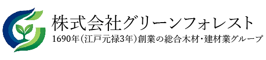 株式会社グリーンフォレスト