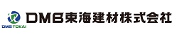 DMB東海建材株式会社